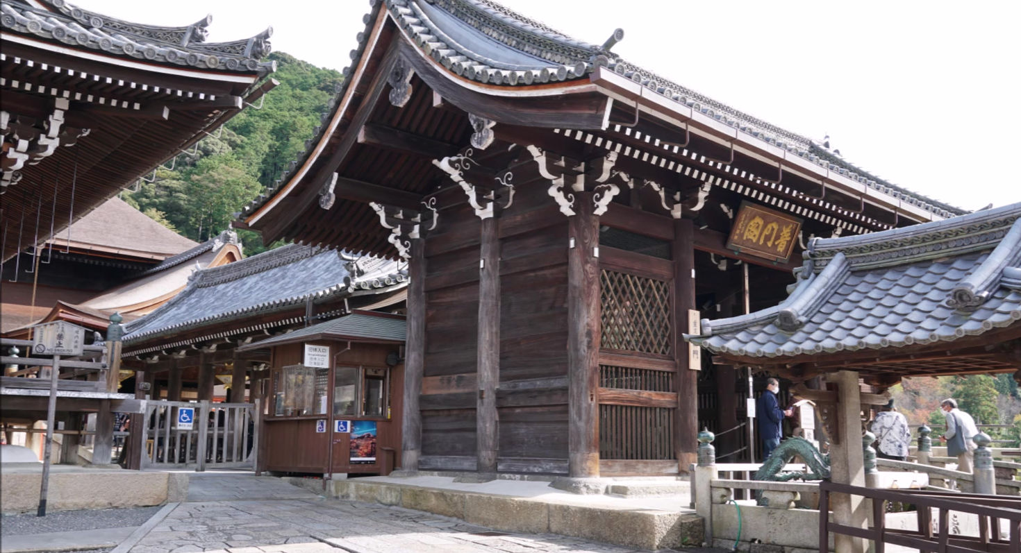 Kiyomizu-Dera